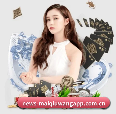 AI 革新